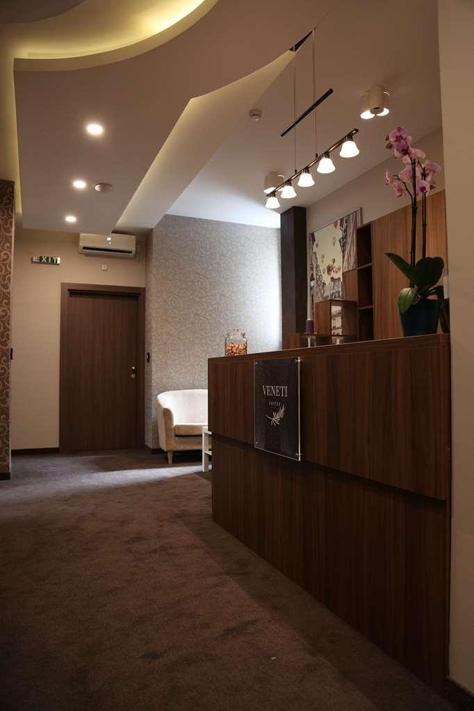 Veneti Suites Belgrade Interior photo